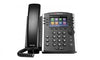 2200-48450-001 - Poly VVX 411 Desktop Phone, w/PSU - Refurb'd