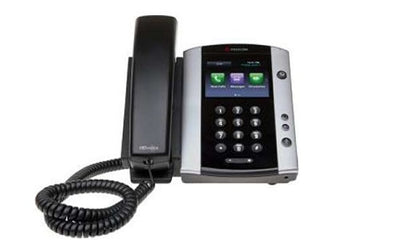 2200-48500-019 - Poly VVX 501 Business Media Phone, Skype for Business, PoE - Refurb'd