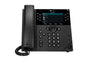 2200-48842-001 - Poly OBi VVX 450 Desktop Business IP Phone, w/PSU - New